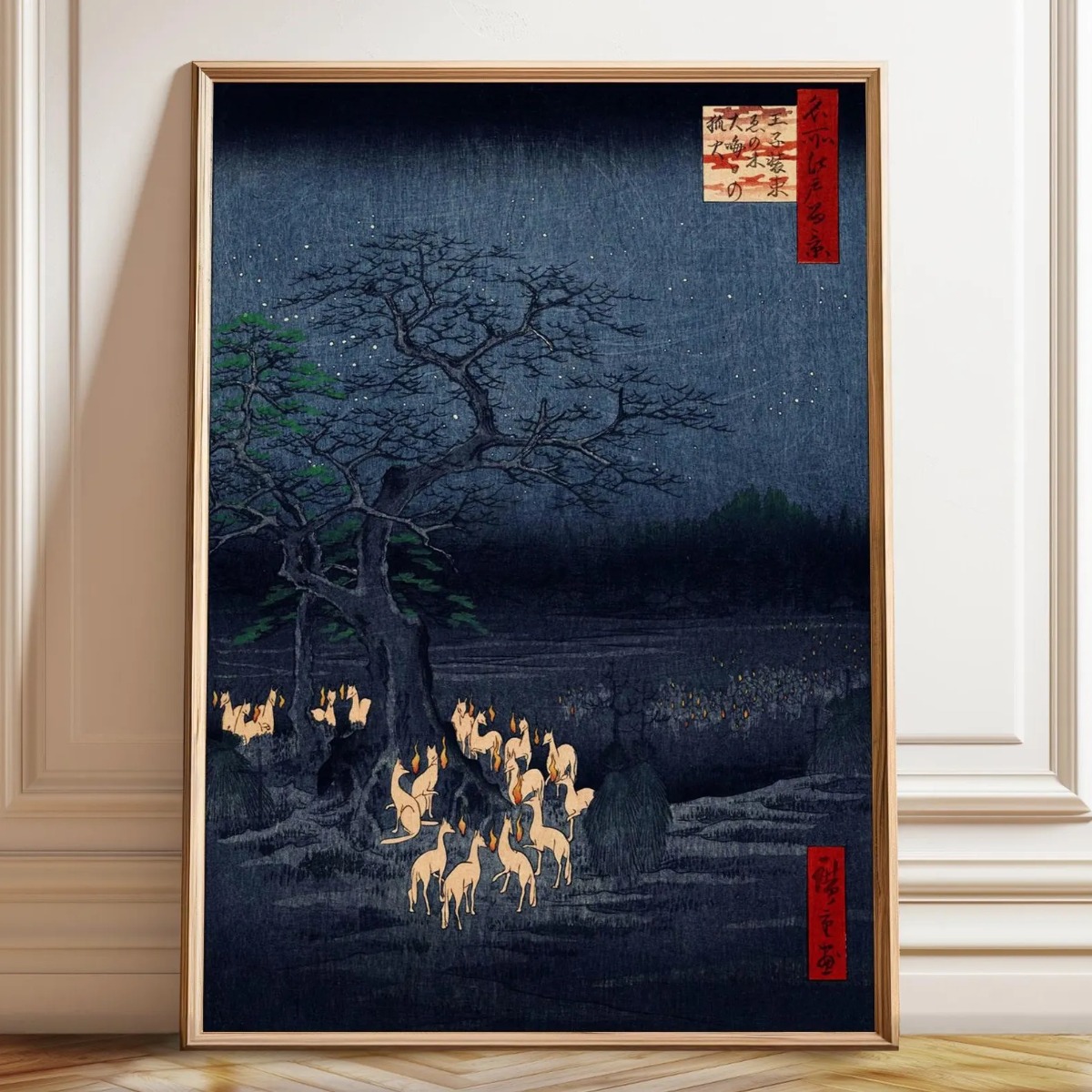 Home Decor Japandi Style - Poster con stampa su tela di