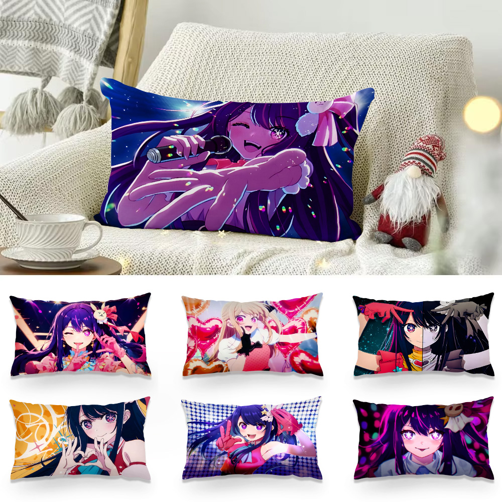 Home Decor Ai - Stampa fronte-retro Rettangolo Cuscino Anime Carino