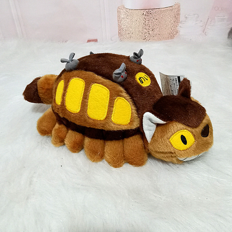 Home Decor Games - Peluche a forma di autobus anime