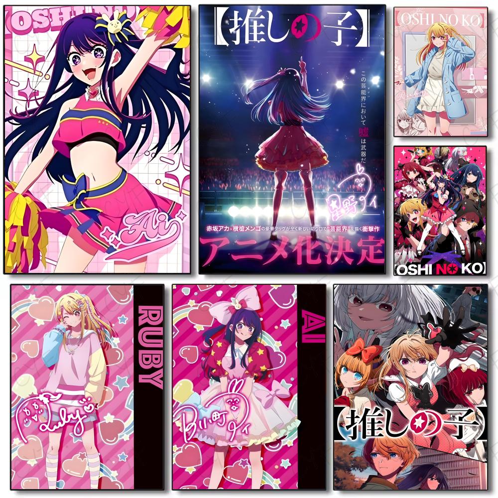 Home Decor Ai - Poster Anime O-Oshi Hoshino Ai No