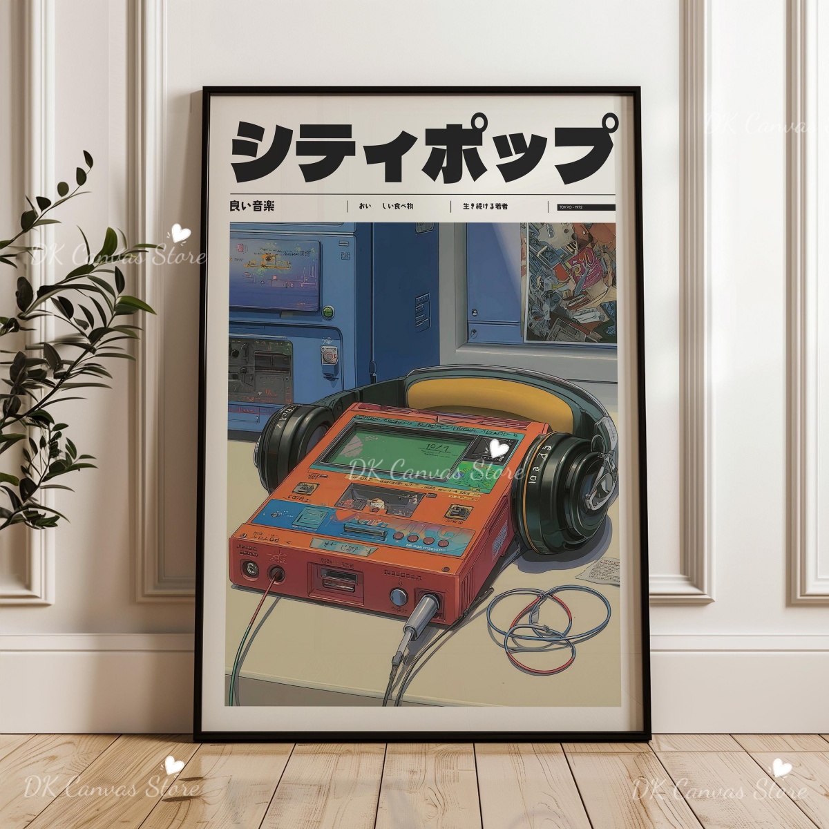 Poster su Tela Stile Anime Gia - Home Decor Japandi Style recensione e prezzo