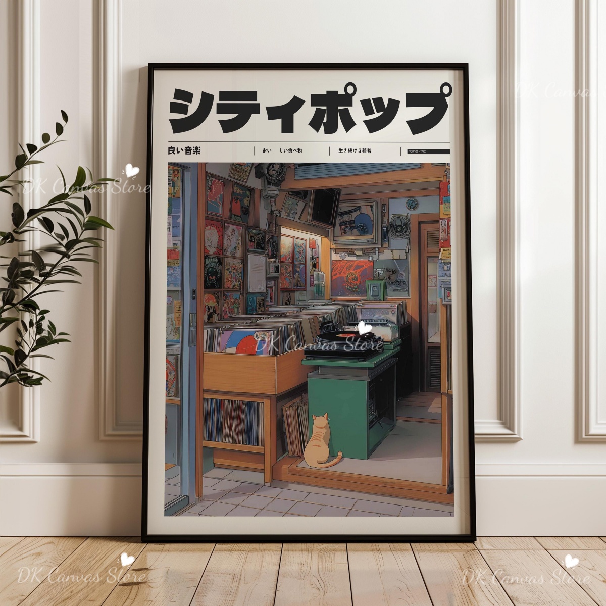 Poster su Tela Stile Anime Gia - Home Decor Japandi Style recensione e prezzo