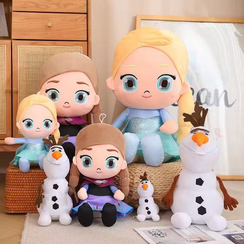 Disney Anime Cartoon Frozen Ro - Home Decor Disney recensione e prezzo