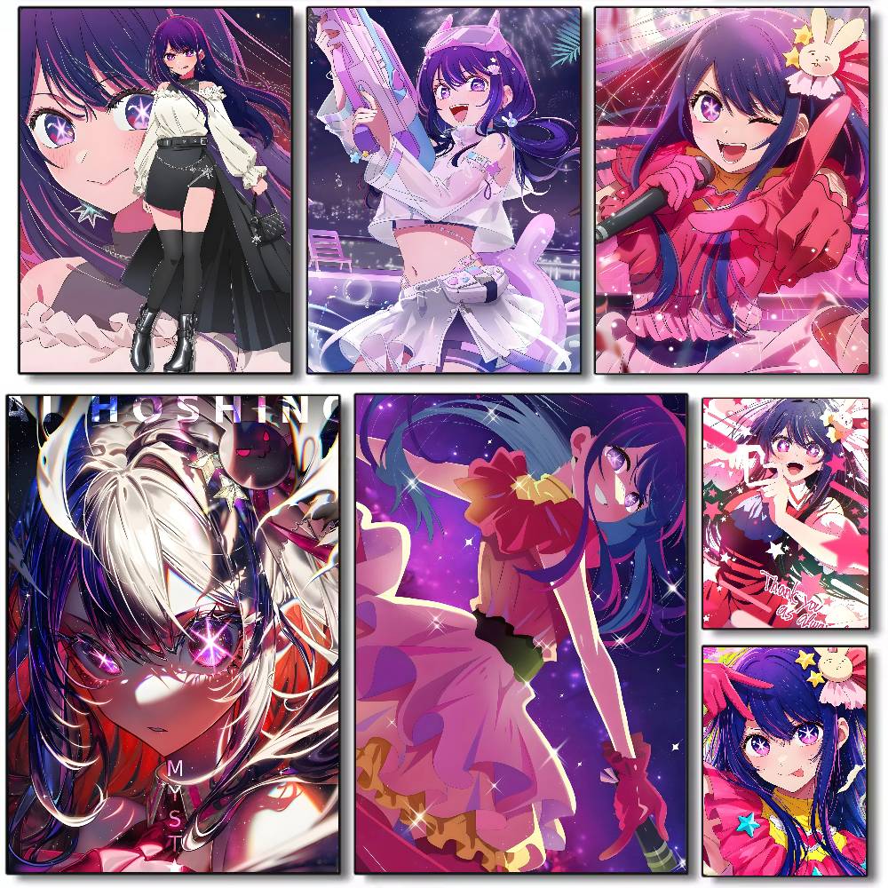 O-Oshi No Ko Hoshino Ai Poster - Home Decor Ai recensione e prezzo