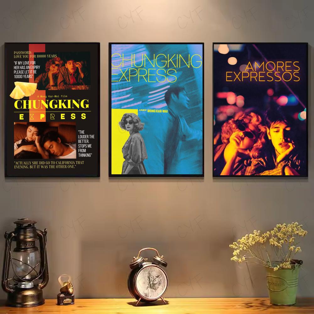 Chungking Express Hong Kong -  - Home Decor Express recensione e prezzo