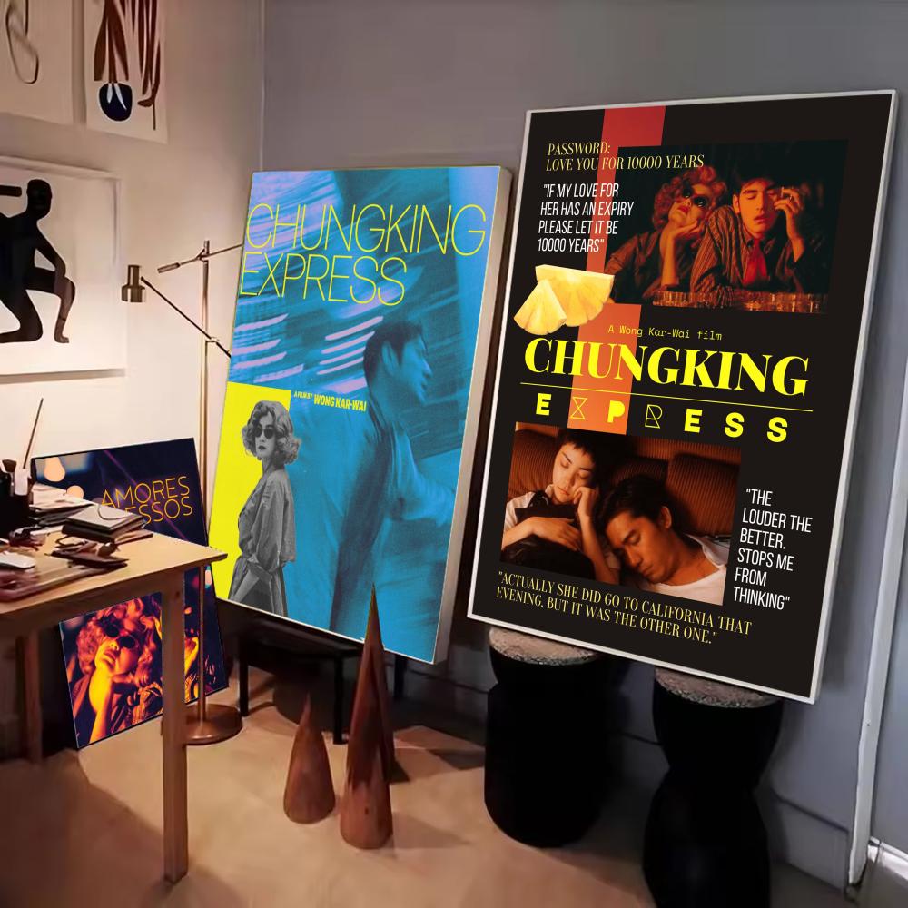 Chungking Express Hong Kong -  - Home Decor Express recensione e prezzo