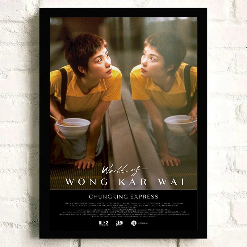 ChungKing Express poster Wong  - Home Decor Express recensione e prezzo