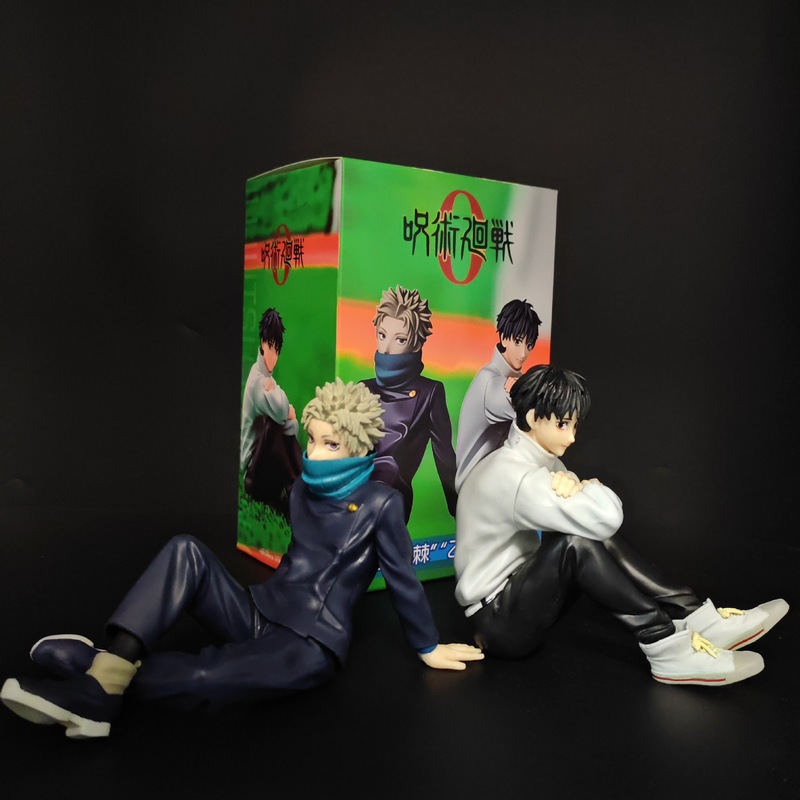 Jujutsu Kaisen Okkotsu Yuta In - Home Decor Company recensione e prezzo