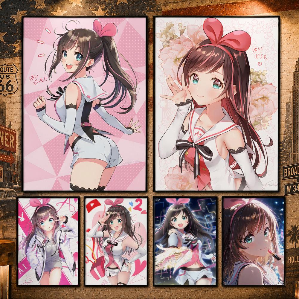 Poster di Virtual Idol K-Kizun - Home Decor Ai recensione e prezzo