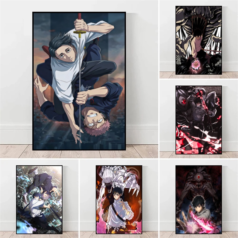 Jujutsu Kaisen Yuta Okkotsu e  - Home Decor Painting recensione e prezzo