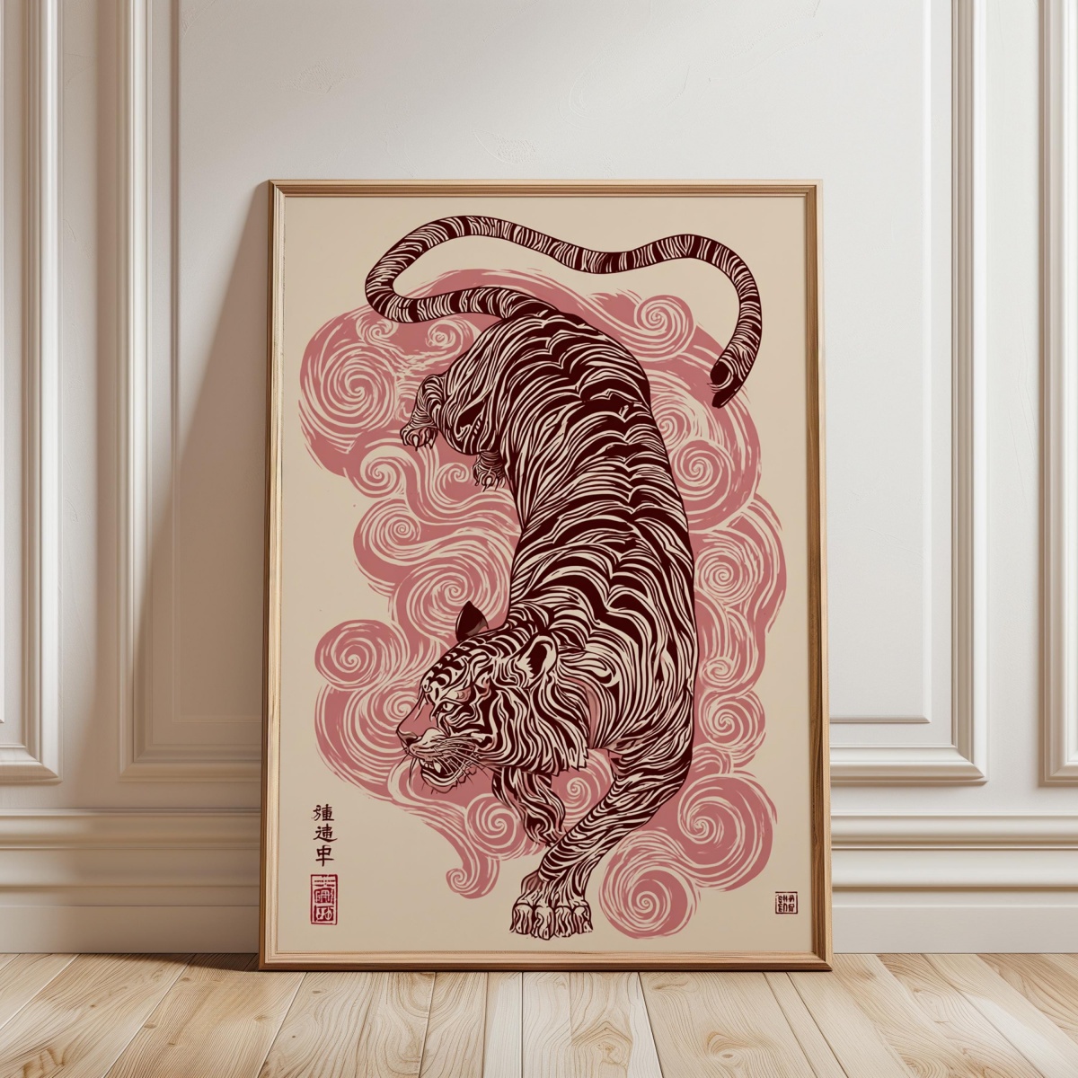 Stampa su Tela di Tigre Giappo - Home Decor Japandi Style recensione e prezzo