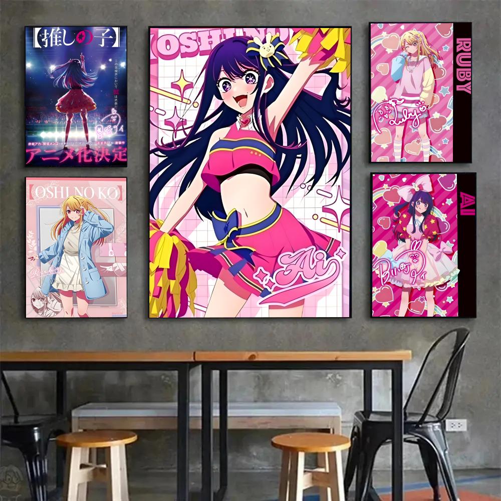 Poster Anime O-Oshi Hoshino Ai - Home Decor Ai recensione e prezzo