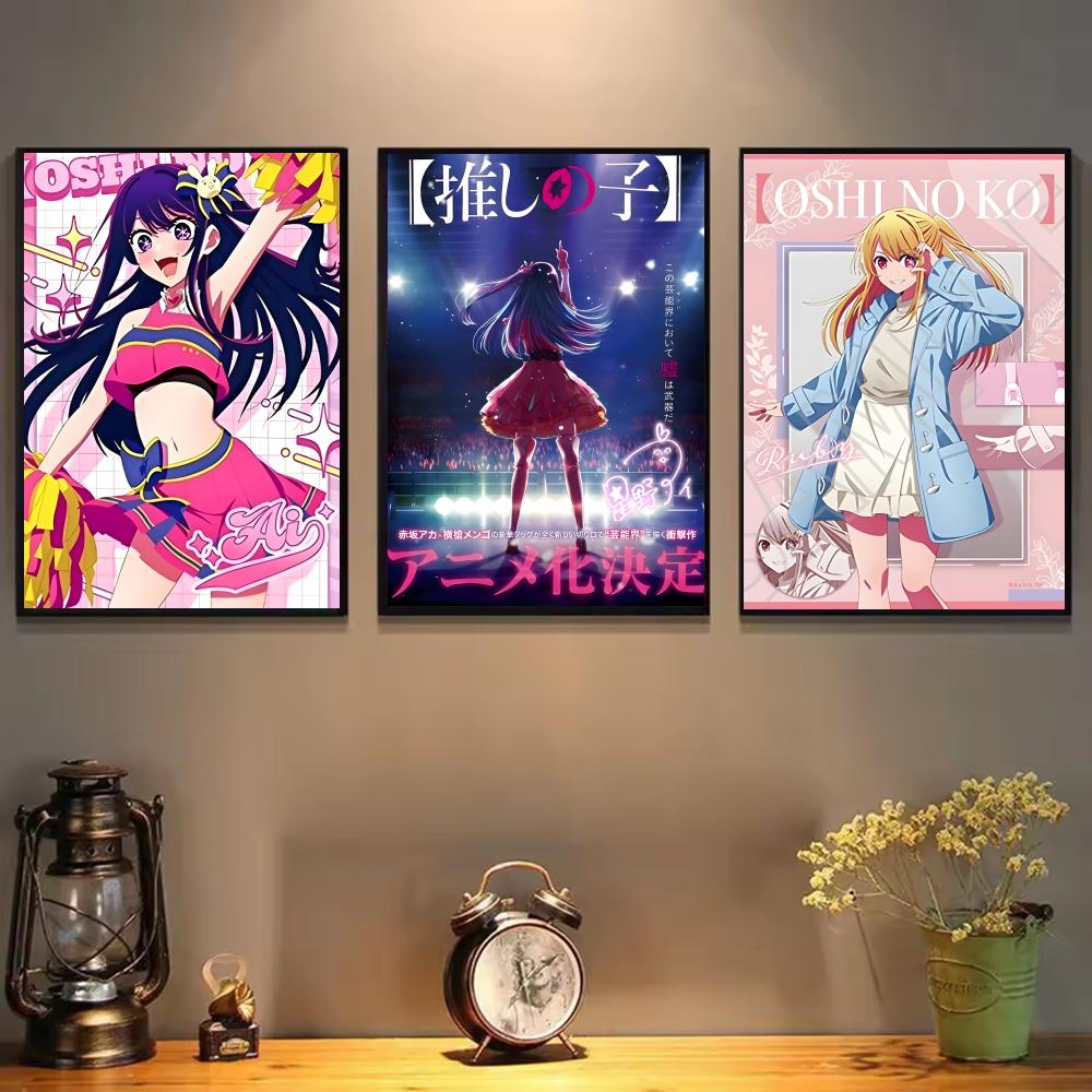 Poster Anime O-Oshi Hoshino Ai - Home Decor Ai recensione e prezzo
