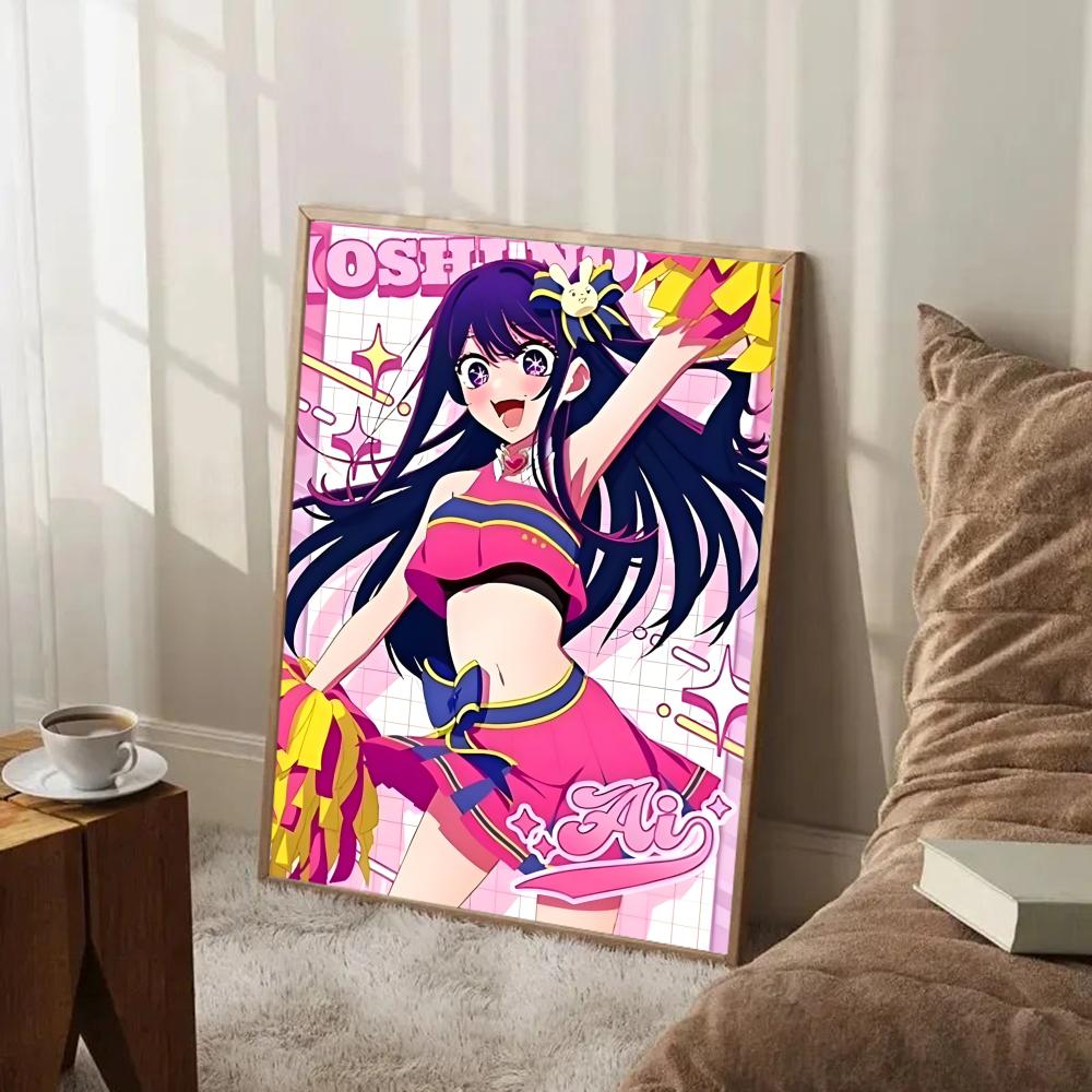 Poster Anime O-Oshi Hoshino Ai - Home Decor Ai recensione e prezzo