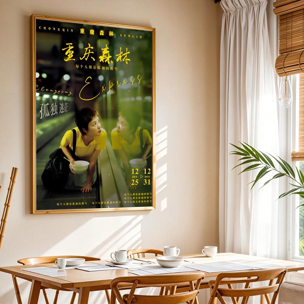 Poster su Tela con Calligrafia - Home Decor Express recensione e prezzo