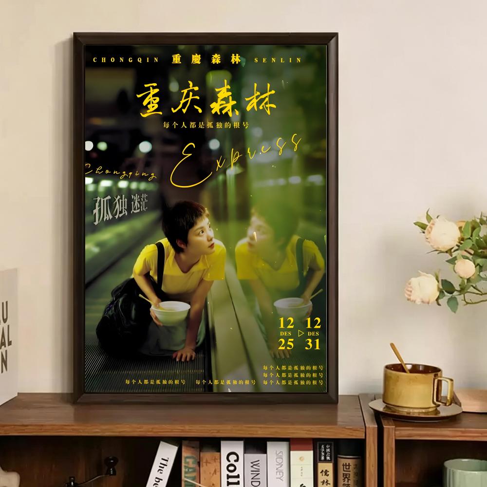 Poster su Tela con Calligrafia - Home Decor Express recensione e prezzo